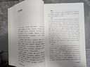 國學(xué)經(jīng)典叢書(shū)：唐宋八大家文集（套裝共8冊） 曬單實(shí)拍圖