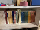 喚起兩眸清炯炯：周邦彥詞全解（“詞家之冠”周邦彥詞作全編校注評析，幽情婉曲，藝術(shù)造極）人民文學(xué)出版社 曬單實(shí)拍圖