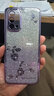 羅璐鷗OPPO A93手機殼女款軟殼硅膠殼oppoa93外殼支架全包防摔保護套女士水鉆花朵漸變閃粉電鍍保護殼 【漸變丁香紫】+指環(huán)支架+全屏鋼化膜 OPPO A93 曬單實拍圖