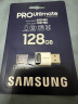 三星（SAMSUNG）128GB TF（MicroSD）U3 V30 A2读速200MB/S 4K 高速视频内存卡套装 实拍图
