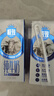 三元極致高品質(zhì)全脂純牛奶250ml*12禮盒裝 每100ml含3.6g乳蛋白 極致全脂純牛奶 曬單實(shí)拍圖