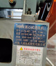 立始4-72C型離心風(fēng)機(jī)引風(fēng)機(jī)工業(yè)除塵排風(fēng)通風(fēng)換氣強(qiáng)力環(huán)保設(shè)備耐高溫 4-72 2.8C 1.1KW-2P 曬單實(shí)拍圖