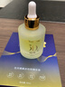 花月情 美白祛斑霜 淡化雀斑妊娠斑曬斑老年斑斑提亮膚色修護(hù)滋潤(rùn)面霜 5D溶斑精華液 30ml 曬單實(shí)拍圖