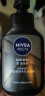 妮维雅（NIVEA）男士洗面奶保湿收缩毛孔深黑DEEP控油细致毛孔洁面双支套装 实拍图