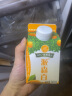 派森百 NFC橙汁248ml*9盒装不加糖不加水纯果汁绿色饮品 实拍图