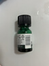美體小鋪英國THE BODY SHOP/美體小鋪茶樹精油祛痘祛粉刺面部精華痘印植物 10ml 曬單實拍圖