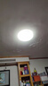 雷士照明（NVC）led吸頂燈燈芯替換燈盤LED圓環(huán)燈具燈板磁吸貼片節(jié)能環(huán)形光源模組 36W白光 Φ31cm 適用12-20平方 曬單實拍圖