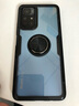 易京（YJING）適用 小米紅米Note11手機殼防摔Redmi note11 5G保護套軟殼帶支架 帶磁吸指環支架+掛繩+軟膜 小米Redmi Note 11 5G 曬單實拍圖