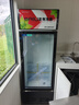 百利（BAILI）展示柜冷藏保鮮柜大容量冰柜商用立式冷柜便利店超市無(wú)霜風(fēng)冷啤酒飲料展示柜水果冷藏柜 288升【 風(fēng)冷無(wú)霜 】LC-288LW 曬單實(shí)拍圖