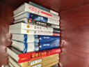 莫言作品全集 全套書籍 蛙+檀香刑+豐乳肥臀+四十一炮+紅樹林+食草家族+酒國(guó)+十三步+天堂蒜薹之歌+紅高粱家族+鱷魚+我們的荊軻+霸王別姬+錦衣+酒香+透明的紅蘿卜等可選 【長(zhǎng)篇小說(shuō)單本】檀香刑 曬單實(shí)拍圖