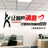 茂語(yǔ)公司企業(yè)文化辦公會(huì )議室墻面裝飾背景墻激勵志標語(yǔ)文字3d立體貼紙形象墻定制 0040橫版-整套態(tài)度細節（藍色+黑色） 大號（寬2.5米  高0.74米） 曬單實(shí)拍圖