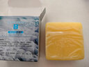皇氏 手工皂海鹽皂洗臉潔面去黑頭嫩膚清潔皂源頭成產(chǎn)好品質(zhì) 淺黃色 默認100 曬單實(shí)拍圖