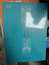 國史通鑒套裝共全5冊：1、2、3、4、5部   山河萬里：秦漢三國卷+鄉(xiāng)關(guān)何處：兩晉南北朝卷+誰主沉浮：宋遼金元卷+大國氣象：隋唐五代卷+天下大勢：遠(yuǎn)古先秦卷   方志遠(yuǎn) 著 商務(wù)印書館 曬單實(shí)拍圖