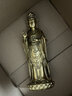 明恩 純黃銅普陀山南海觀(guān)音像全銅蓮花站像家用銅觀(guān)世音菩薩像擺件 小號高18CM 南海黃銅觀(guān)音 曬單實(shí)拍圖