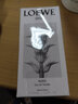 羅意威（LOEWE）001女士香水事后清晨香水小眾個(gè)性香水送女友新年情人節生日禮物 事后清晨男士淡香水75ml 曬單實(shí)拍圖