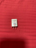 德力普 蘋果安卓充電器雙口多口2.4A快充頭通用蘋果小米華為手機(jī)手表手環(huán)藍(lán)牙耳機(jī)USB插頭電源適配器 單口USB快充頭10W【象牙白】 曬單實(shí)拍圖