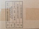 奧斯丁作品（全6冊）（企鵝布紋經(jīng)典） 傲慢與偏見 愛瑪 勸導(dǎo) 諾桑覺寺 理智與情感 曼斯菲爾德莊園 名家譯本 上海譯文出版社 曬單實拍圖