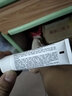 香港JD物流 曼秀雷敦 OXY軟膏 暗瘡膏 控油祛痘膏 粉刺痘印 毛孔堵塞 油脂分泌過(guò)多紅腫青春痘 OXY5暗瘡露（輕微型） 1只 曬單實(shí)拍圖