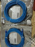 CNCOB六類網(wǎng)線 CAT6類千兆網(wǎng)絡(luò)跳線  純銅八芯雙絞成品網(wǎng)線 電腦寬帶路由器家用監(jiān)控網(wǎng)絡(luò)連接線 工程級(jí)六類千兆插銷式防脫落網(wǎng)線【純銅款】 5米 曬單實(shí)拍圖