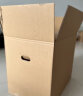 惠象 京东工业自有品牌 搬家纸箱有扣手80*50*60cm（5个装）大号打包快递箱周转箱行李收纳箱办公储物纸盒 实拍图