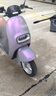 億力無(wú)線洗車機(jī) 鋰電高壓水槍 便攜式洗車機(jī) 無(wú)線高壓洗車機(jī) 洗車水槍 100W -YLQ2040D+洗車套餐+塵撣 曬單實(shí)拍圖