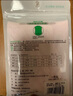 AB【2條裝】女彈力棉中高腰防漏女士生理褲女式內褲0154 粉色+膚色 1條 2XL 曬單實(shí)拍圖