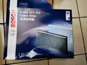 博世（Bosch）單效濾清器套裝適用于 大眾全新速騰 1.6L(15至18款) 機油濾芯+空氣濾芯+空調濾芯【三濾】 曬單實(shí)拍圖