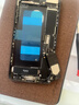 適用蘋果12/11尾插排線原拆iphone7plus充電接口送話器XR麥克風(fēng) 7PLUS【尾插】送工具+教程 曬單實(shí)拍圖