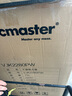Vacmaster美國衛(wèi)瑪仕工業(yè)吸塵器大功率大吸力開荒保潔裝修美縫吸塵器干濕吹三用工廠車間倉庫洗車店吸塵器 75L大型雙電機工廠車間倉庫用【雙電機推吸版】 曬單實拍圖