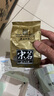 宋茗2025新茶上市宋茗安吉白茶明前特級盒裝禮盒裝正宗茶葉送禮 曬單實(shí)拍圖