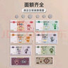 漢狀元兒童教學(xué)人民幣學(xué)習錢(qián)幣教具小學(xué)生紙幣元角分換算學(xué)具一年級數學(xué)認錢(qián)硬幣模型 （175紙幣+100硬幣）+練習冊+收納袋 曬單實(shí)拍圖