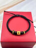 怡萊寶999足金字母轉運珠 男士黃金手鏈紅手繩情侶手鏈一對新款送女朋友 單個(gè)字母【黑繩】約0.8g 曬單實(shí)拍圖