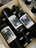 拉菲（LAFITE）紅酒 巴斯克十世源自拉菲羅斯柴爾德原瓶進(jìn)口干紅葡萄酒官方正品 750ml*6瓶 整箱木箱裝 曬單實(shí)拍圖
