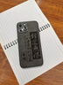 素洛蘋(píng)果17Promax諸事皆順皮質(zhì)手機殼iPhone16Pro高級感plus全包15Pro抗指紋14輕奢13國潮浮雕文字保護 膚感皮紋-【錢(qián)途無(wú)限】 iPhone 12 Pro Max 曬單實(shí)拍圖