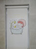 慕唐衛(wèi)生間窗簾免打孔防水遮光卷簾浴室?guī)陉柡熜〈皯粽诠庾o隱私 YS-23 曬單實拍圖
