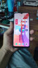 vivo IQOO Z3 5G全網(wǎng)通 二手手機(jī) 高通驍龍768G 120Hz高刷競速屏 拍照游戲手機(jī) 幻銀-95新 8GB+128GB 曬單實(shí)拍圖