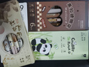 國(guó)風(fēng)雅頌直液式走珠筆中性筆刷題簽字筆學(xué)生初中生專用高顏值復(fù)古針管頭黑筆筆芯古風(fēng)黑色水筆碳素水性筆速干 【四款大集合】24支裝 曬單實(shí)拍圖