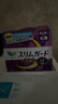 花王（KAO）花王進(jìn)口F透氣棉柔護(hù)翼型 日用夜用衛(wèi)生巾 35cm8片 曬單實(shí)拍圖
