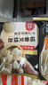 稻香誠制 稻香糯米雞荷葉速食兒童早餐半成品 香港廣式早茶點心飯團面點 糯米雞160g*4包 曬單實拍圖