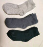 南极人10双新疆棉袜子男士袜子春夏款5A抑菌长袜休闲男袜潮袜中筒袜 实拍图