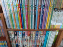 馴龍大師1-4（套裝4冊） 曬單實拍圖
