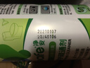 凈安管道疏通劑除臭通衛(wèi)生間廁所廚房馬桶通下水道疏通劑神器 【嘗鮮試用】消臭疏通1瓶 曬單實拍圖