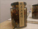DISID玻璃密封罐帶蓋玻璃蜂蜜瓶食品級(jí)辣椒泡菜果醬罐頭瓶廣口儲(chǔ)物罐 【3個(gè)裝】蜂蜜罐+貼紙 380ml 加厚玻璃 密封防漏 曬單實(shí)拍圖