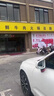 胖幫廚鮮肉切片機商用火鍋店牛羊肉仿手工切鮮肉機牛羊肉切片機潮汕牛肉火鍋切腰片切肉片機全自動(dòng)刨肉機 定制款專(zhuān)拍（購前咨詢(xún)客服） 曬單實(shí)拍圖