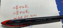 uni日本三菱中性筆UBA-188黑科技air黑色簽字水筆學(xué)生考試文具商務(wù)辦公刷題紅藍色筆芯寫(xiě)字速干巨能寫(xiě) 【實(shí)惠5支】0.5mm-3黑1藍1紅(自由控墨) 曬單實(shí)拍圖