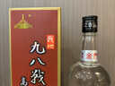 古寧頭2013年老酒金門雨宙酒廠金門九八戰(zhàn)道高粱酒臺(tái)灣產(chǎn)高梁酒 53度 500mL 1瓶 曬單實(shí)拍圖