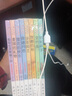 8冊駱駝祥子老舍的書故都的秋變色龍等全 11-14歲初中生課外閱讀書籍六七八九年級初一名著讀物 曬單實拍圖