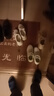 李寧板鞋女2025夏季新款經(jīng)典透氣百搭小白鞋女子休閑運(yùn)動(dòng)減震白色鞋子 標(biāo)準(zhǔn)白/蝶粉綠 37 曬單實(shí)拍圖