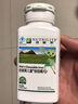 國產(chǎn)（Amway）安利紐崔萊兒童成長系列 紐崔萊兒童鐵咀嚼片100g/100片/瓶 曬單實拍圖