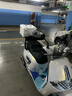 東站熱適用無(wú)極SR150C鋁合金尾箱摩托車貝多芬150后備箱踏板改裝大容量 45升白色【快拆底座+內(nèi)襯】 曬單實(shí)拍圖